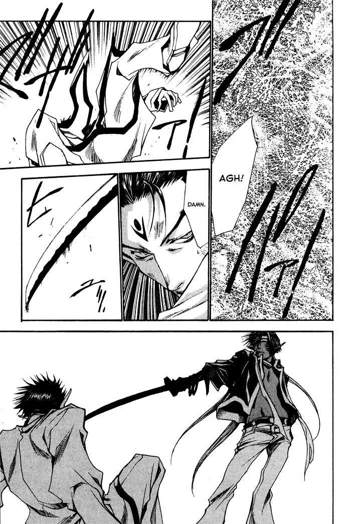 Saiyuki Reload Chapter 29 #3