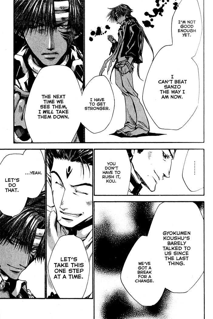 Saiyuki Reload Chapter 29 #5