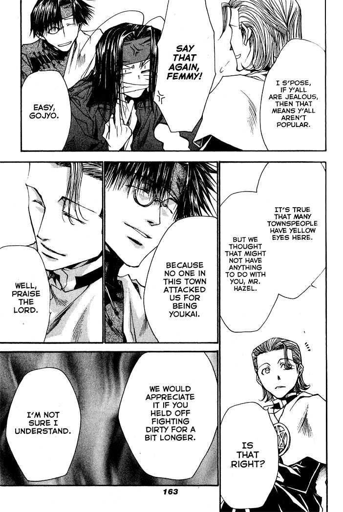 Saiyuki Reload Chapter 29 #11