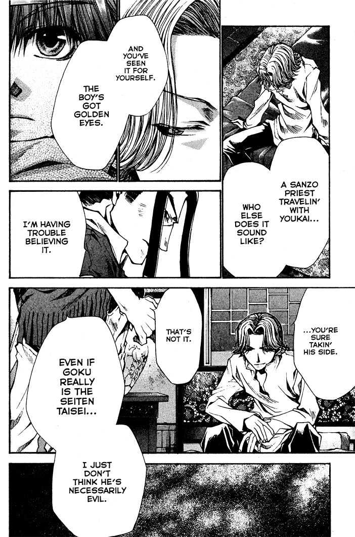 Saiyuki Reload Chapter 29 #18