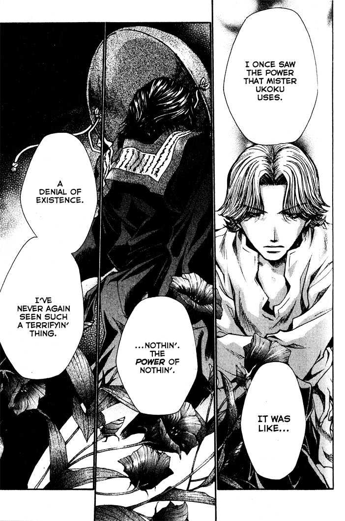 Saiyuki Reload Chapter 29 #21