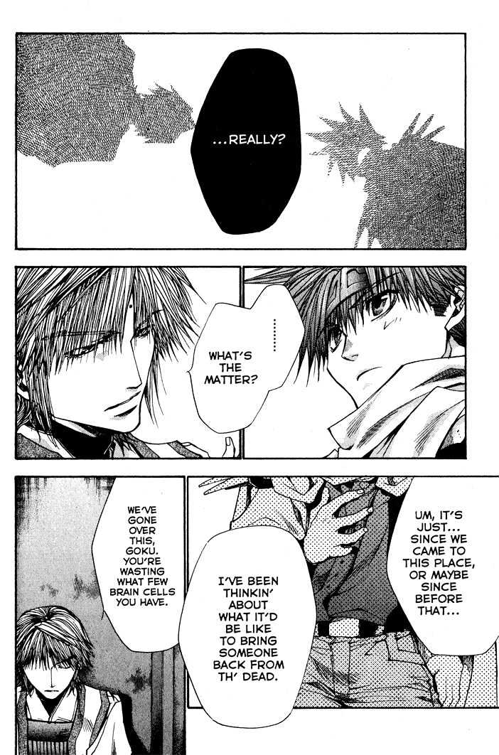 Saiyuki Reload Chapter 29 #24