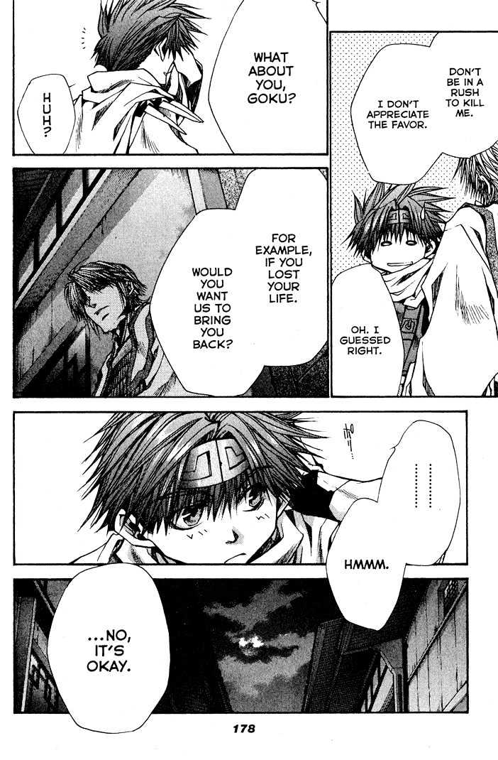 Saiyuki Reload Chapter 29 #26