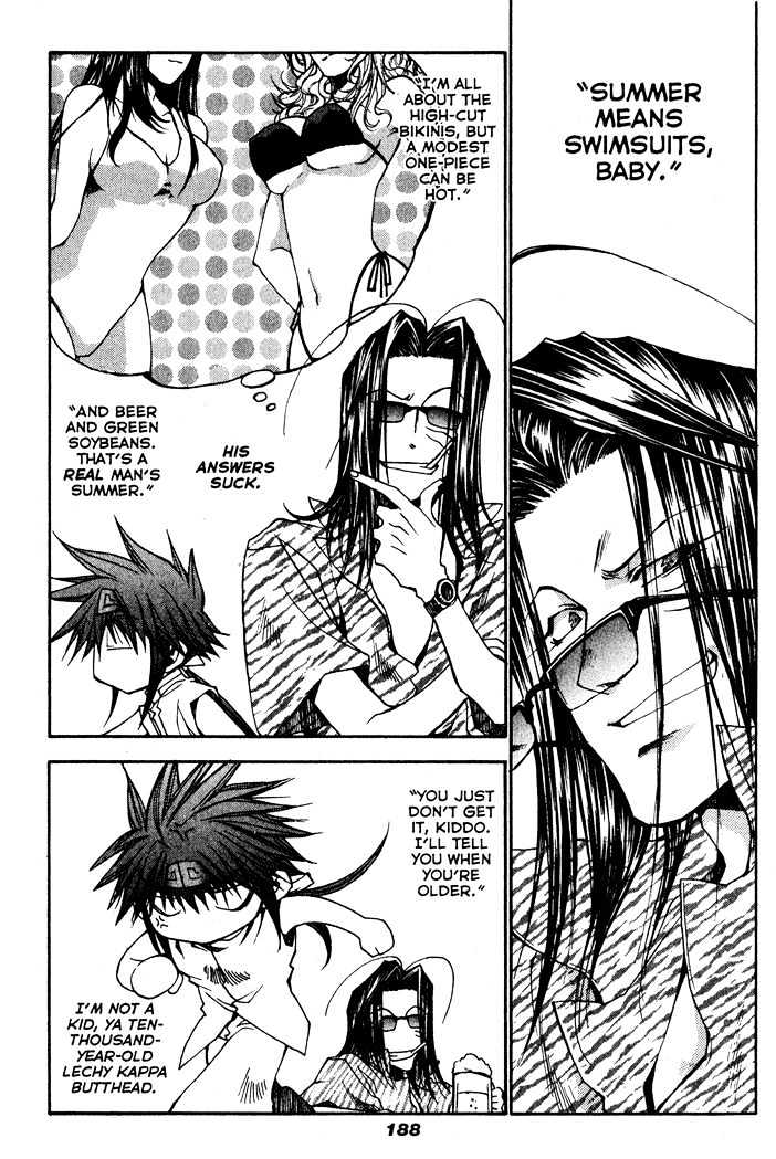 Saiyuki Reload Chapter 29.1 #2