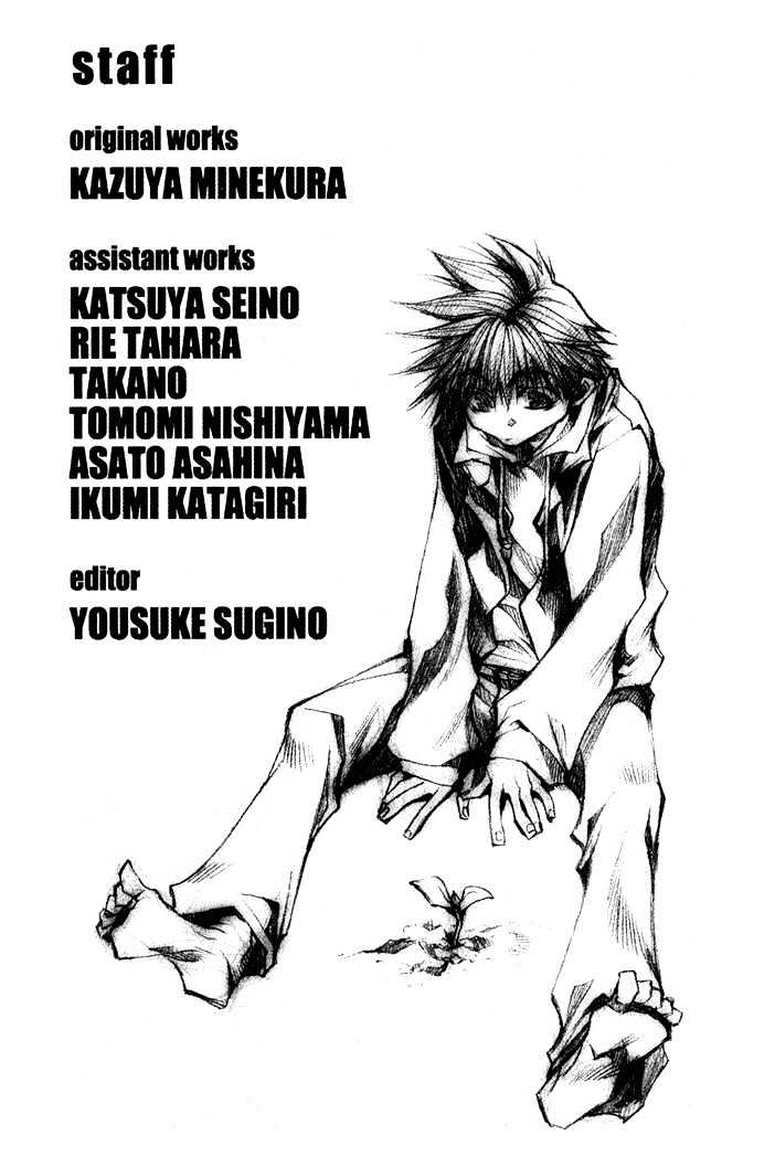 Saiyuki Reload Chapter 29.1 #7