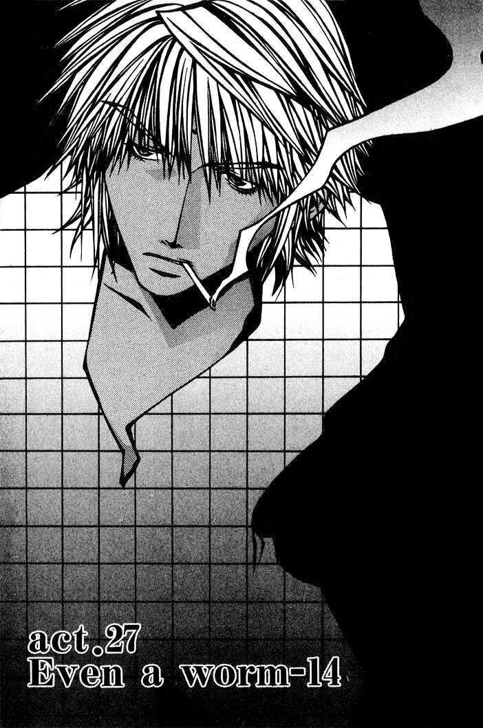 Saiyuki Reload Chapter 27 #1