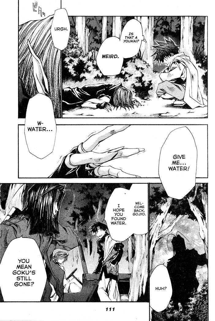 Saiyuki Reload Chapter 27 #3