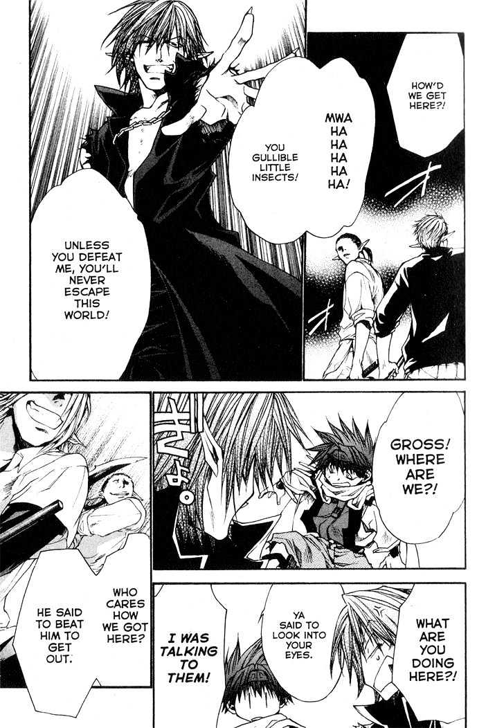 Saiyuki Reload Chapter 27 #13