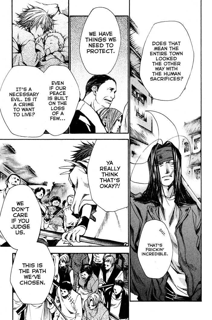 Saiyuki Reload Chapter 26 #3