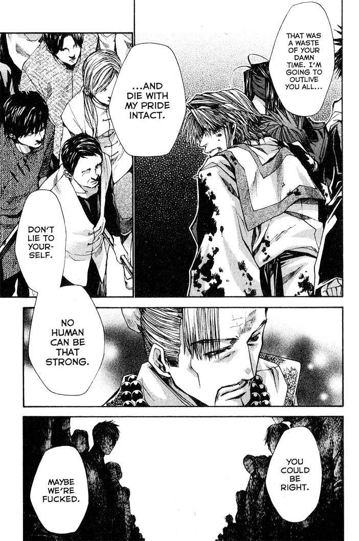 Saiyuki Reload Chapter 26 #14