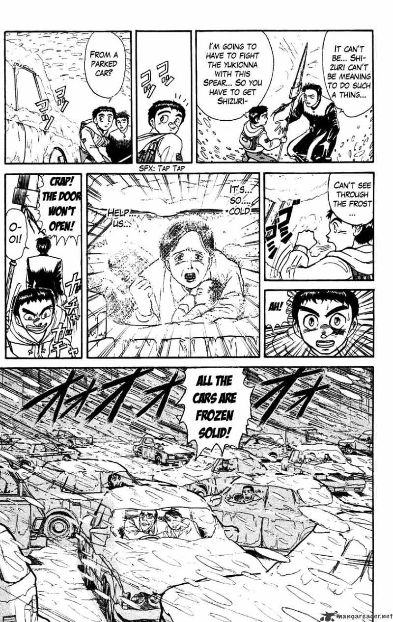 Ushio And Tora Chapter 119 #15