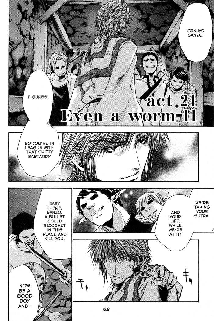 Saiyuki Reload Chapter 24 #2