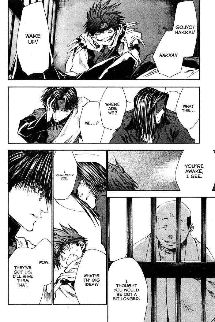 Saiyuki Reload Chapter 24 #6