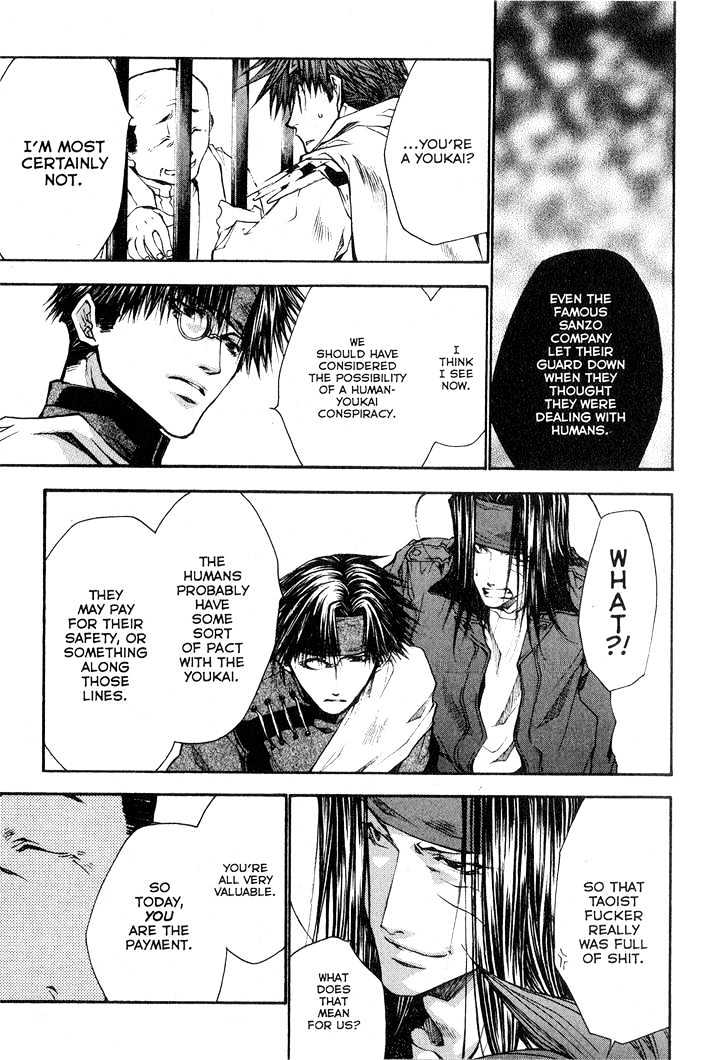 Saiyuki Reload Chapter 24 #7