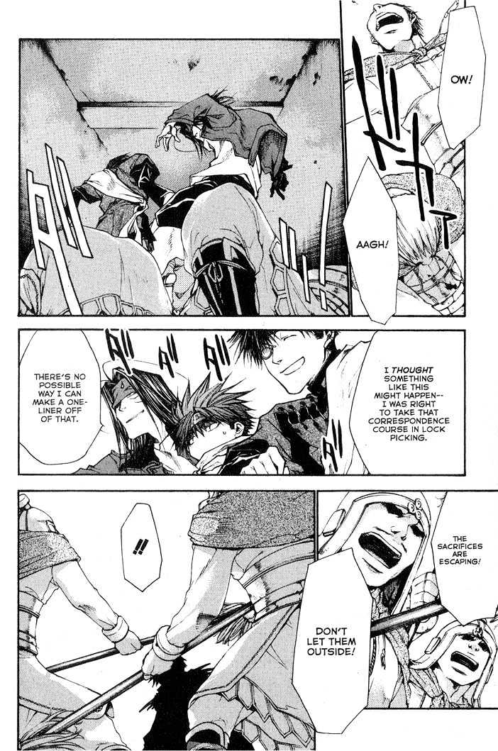 Saiyuki Reload Chapter 24 #12