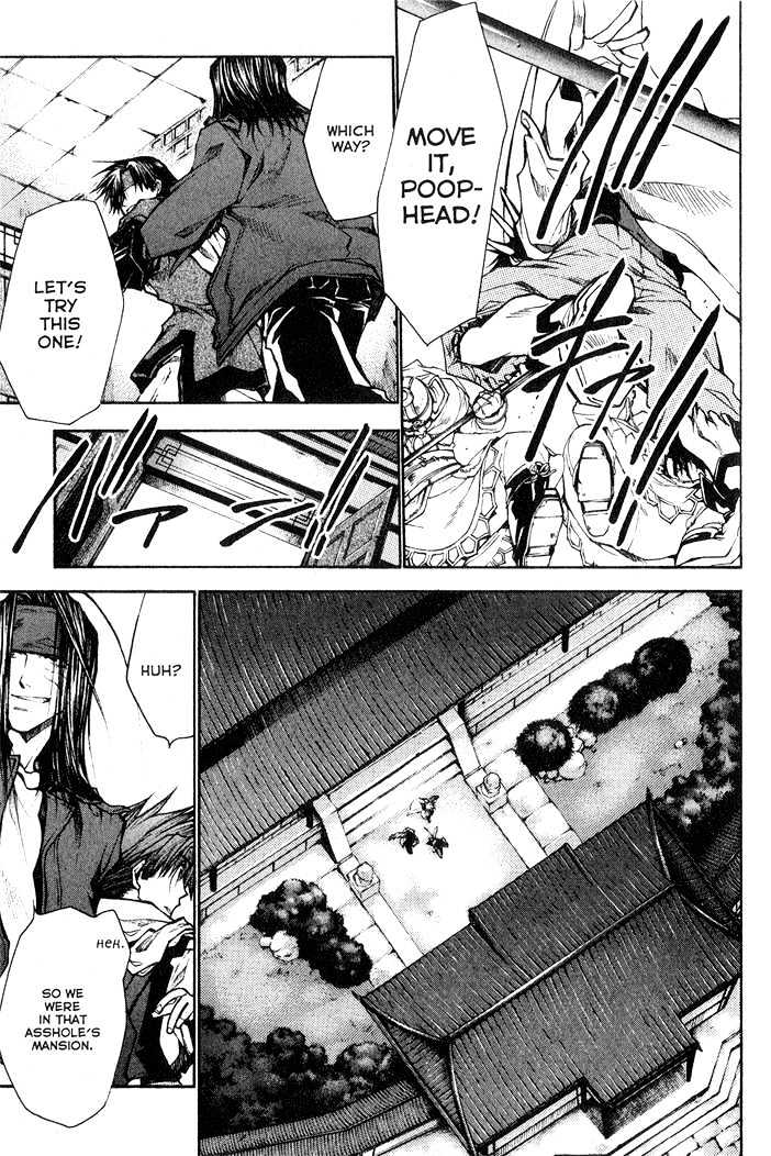 Saiyuki Reload Chapter 24 #13