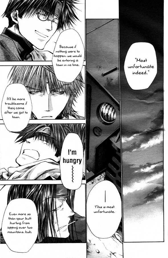 Saiyuki Reload Chapter 22 #4