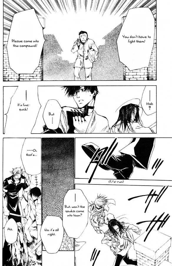 Saiyuki Reload Chapter 22 #7