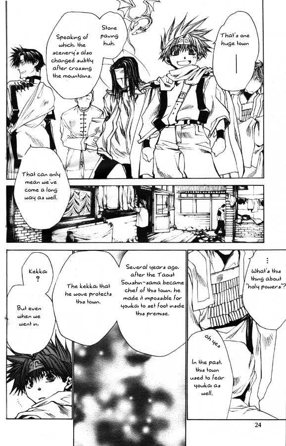 Saiyuki Reload Chapter 22 #10