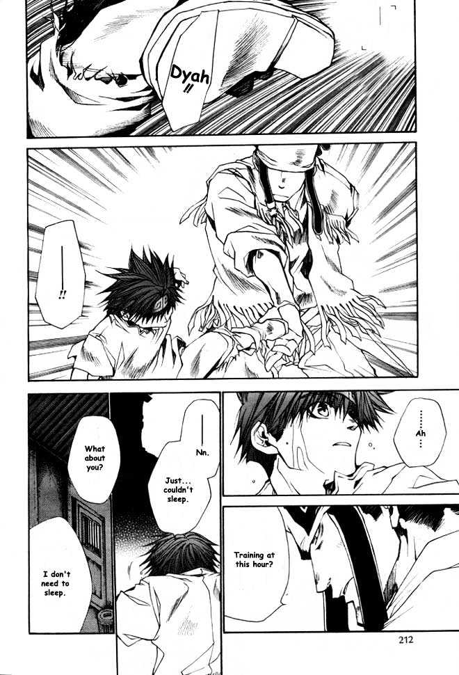 Saiyuki Reload Chapter 21.1 #2