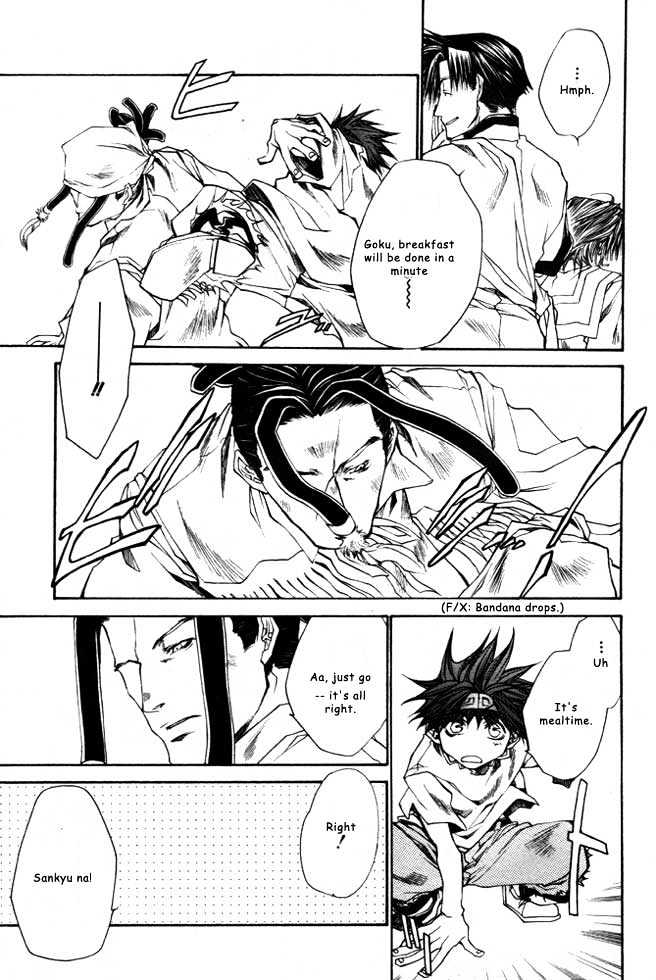 Saiyuki Reload Chapter 21.1 #17