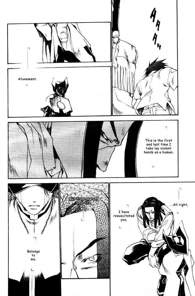 Saiyuki Reload Chapter 21.1 #18