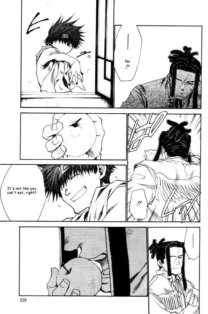 Saiyuki Reload Chapter 21.1 #19