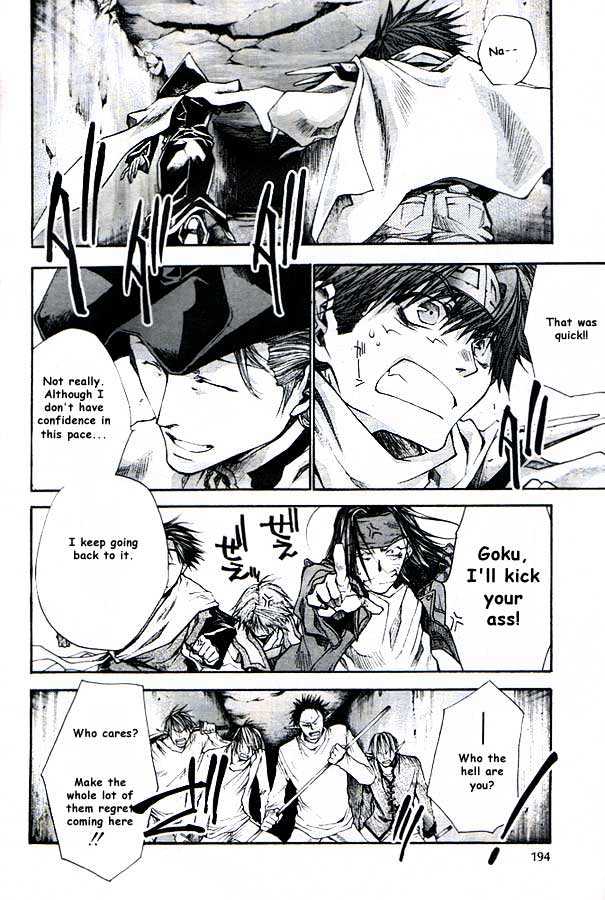 Saiyuki Reload Chapter 20.2 #8