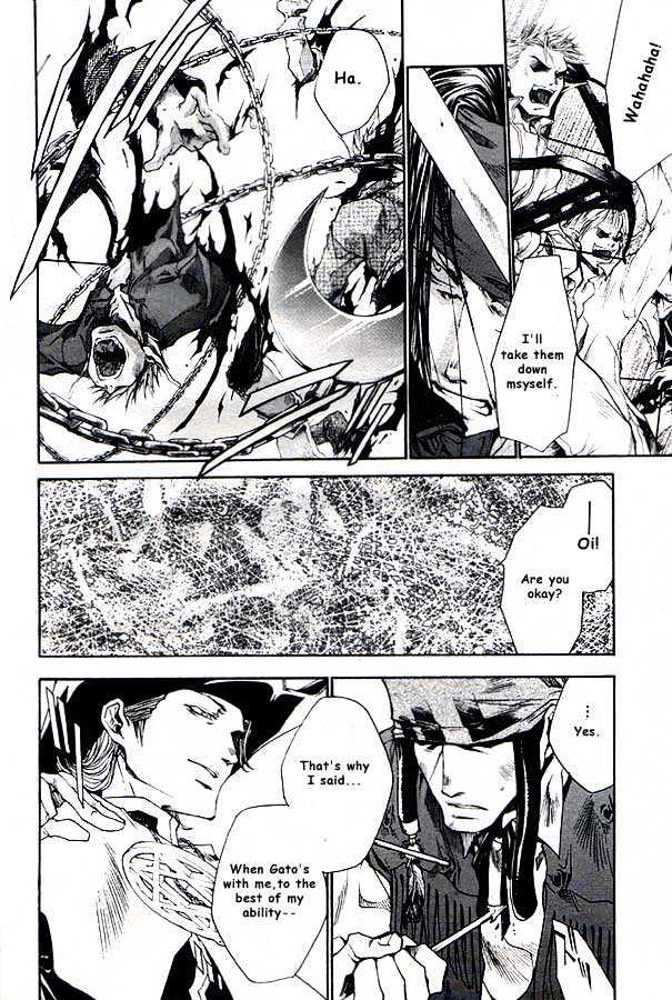 Saiyuki Reload Chapter 20.2 #12