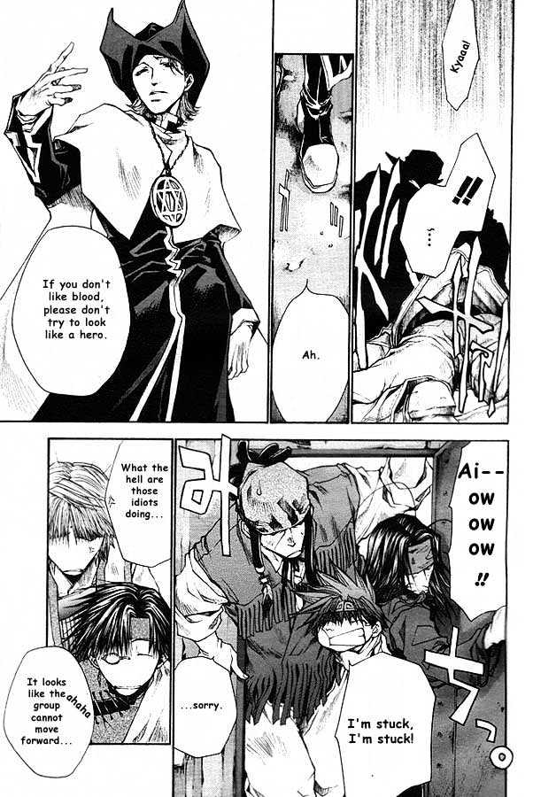 Saiyuki Reload Chapter 20.2 #15