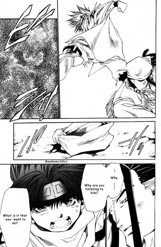 Saiyuki Reload Chapter 21.1 #45