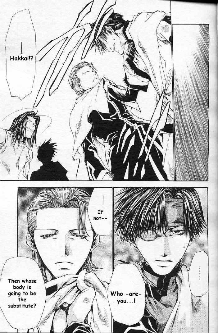 Saiyuki Reload Chapter 20.1 #24