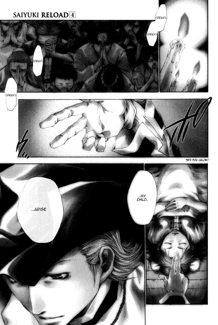 Saiyuki Reload Chapter 14 #1