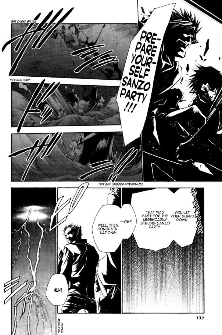 Saiyuki Reload Chapter 15 #4