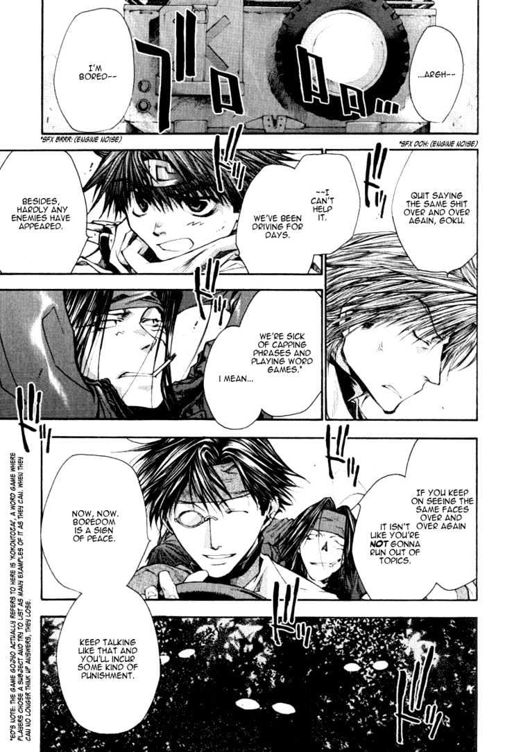 Saiyuki Reload Chapter 14 #4