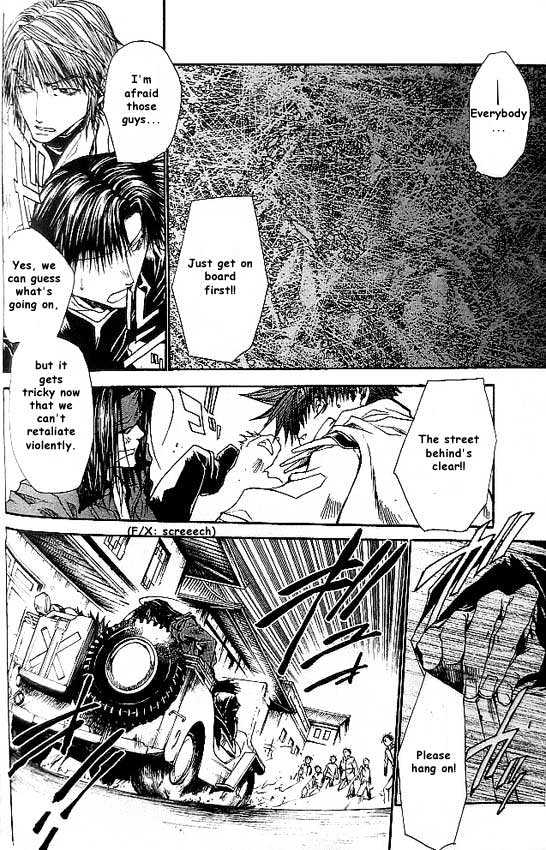 Saiyuki Reload Chapter 17 #4