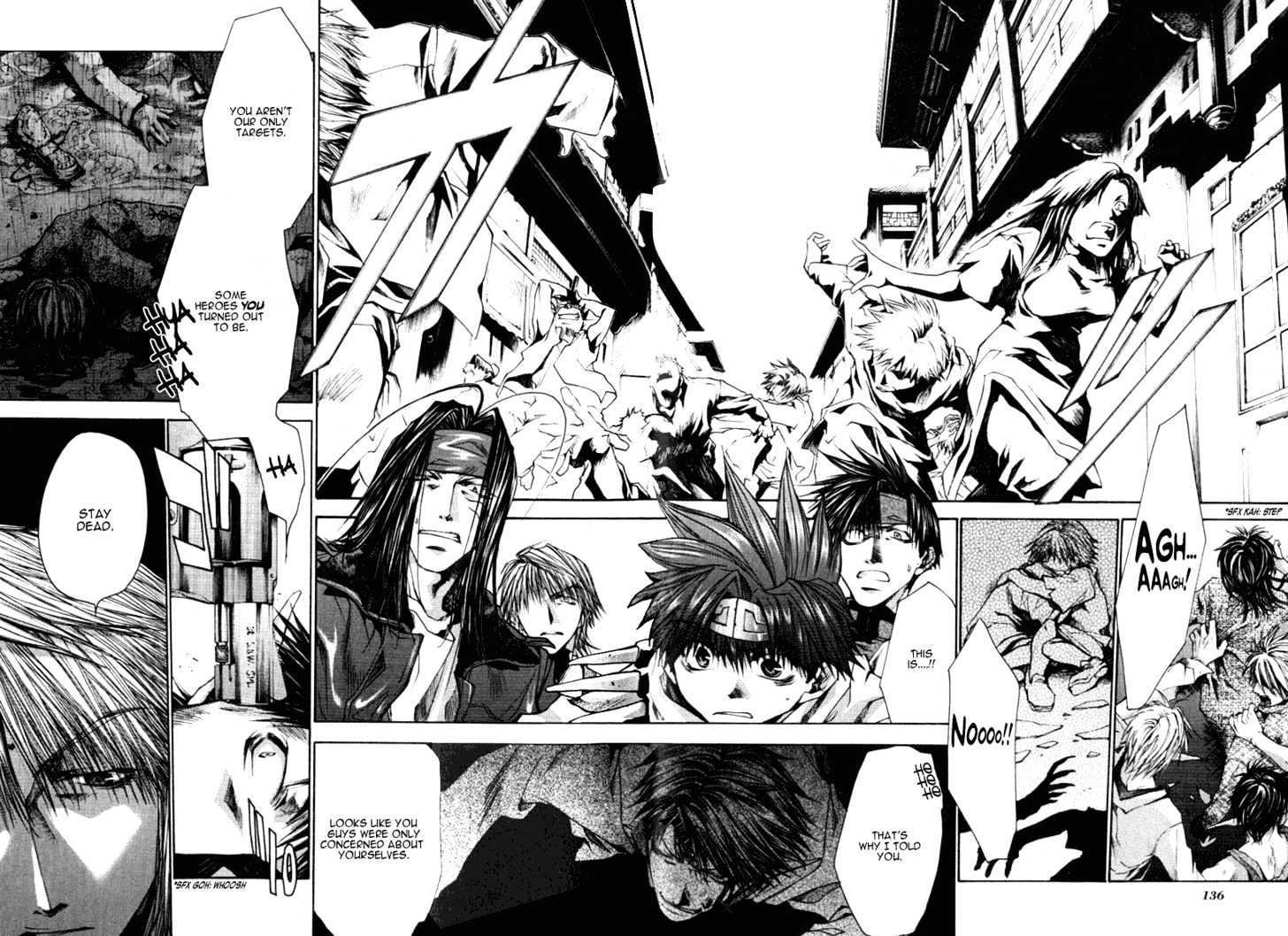 Saiyuki Reload Chapter 15 #8