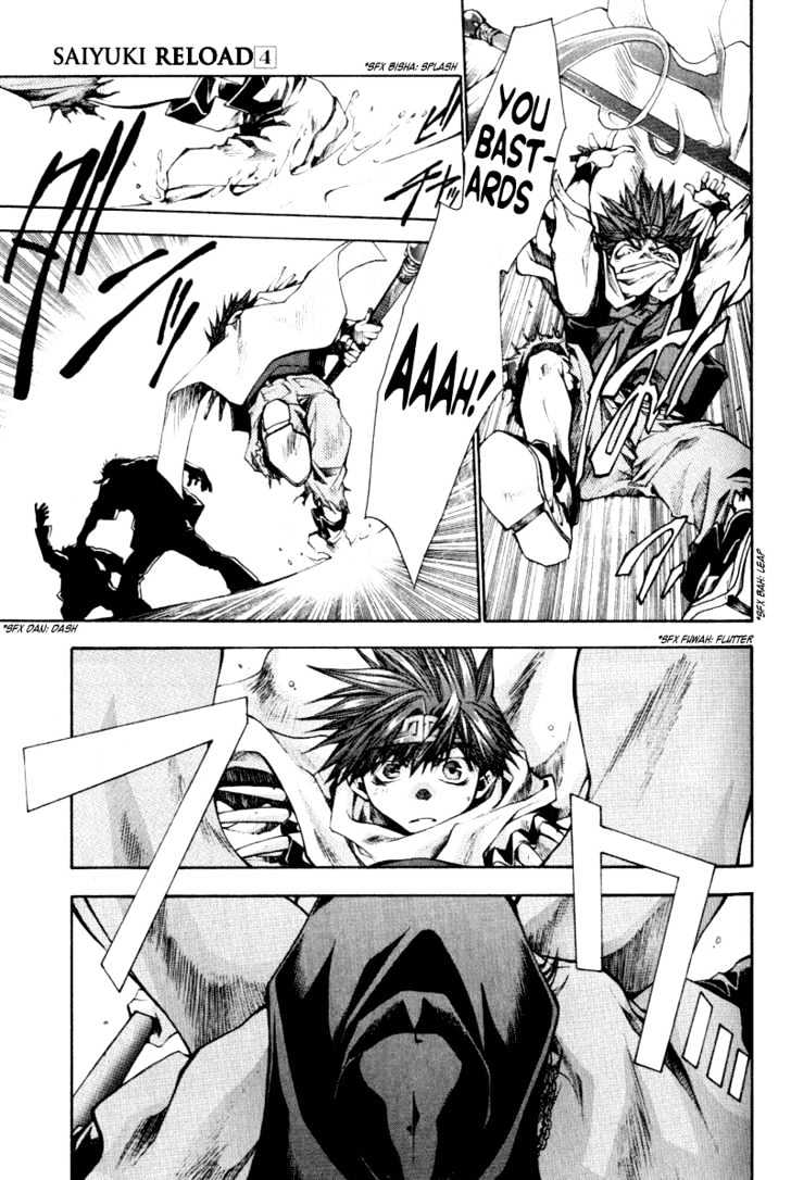 Saiyuki Reload Chapter 15 #10