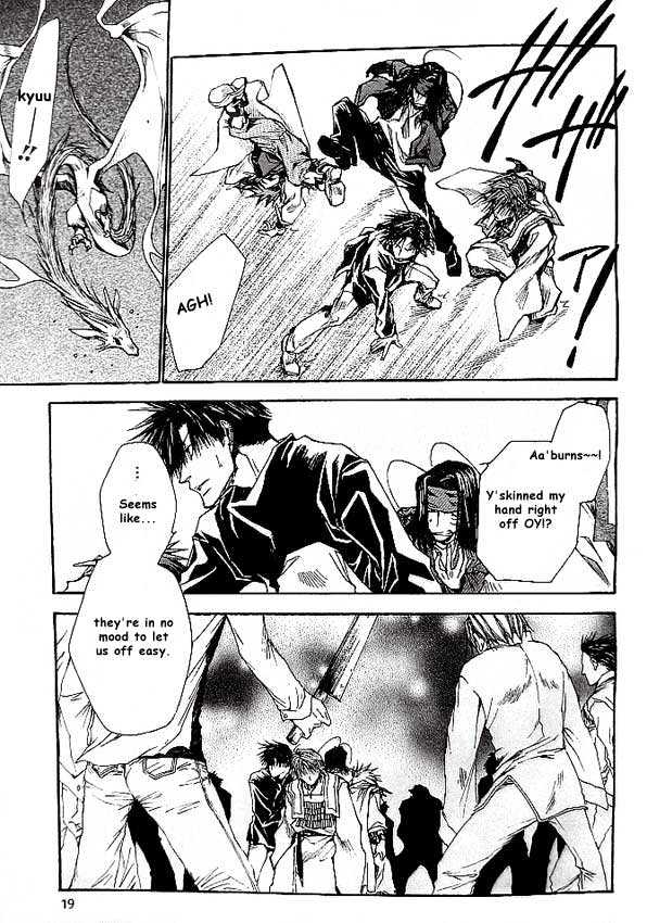 Saiyuki Reload Chapter 17 #7