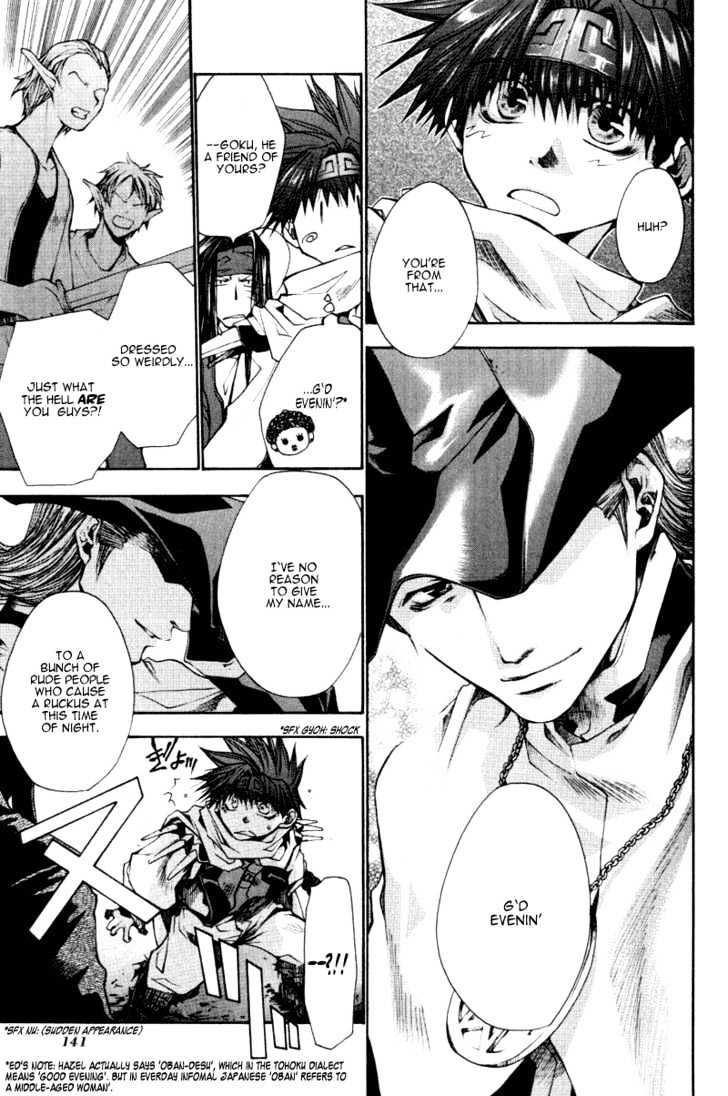 Saiyuki Reload Chapter 15 #12