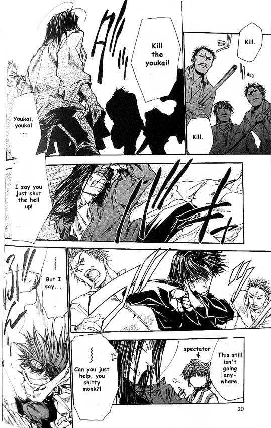 Saiyuki Reload Chapter 17 #8