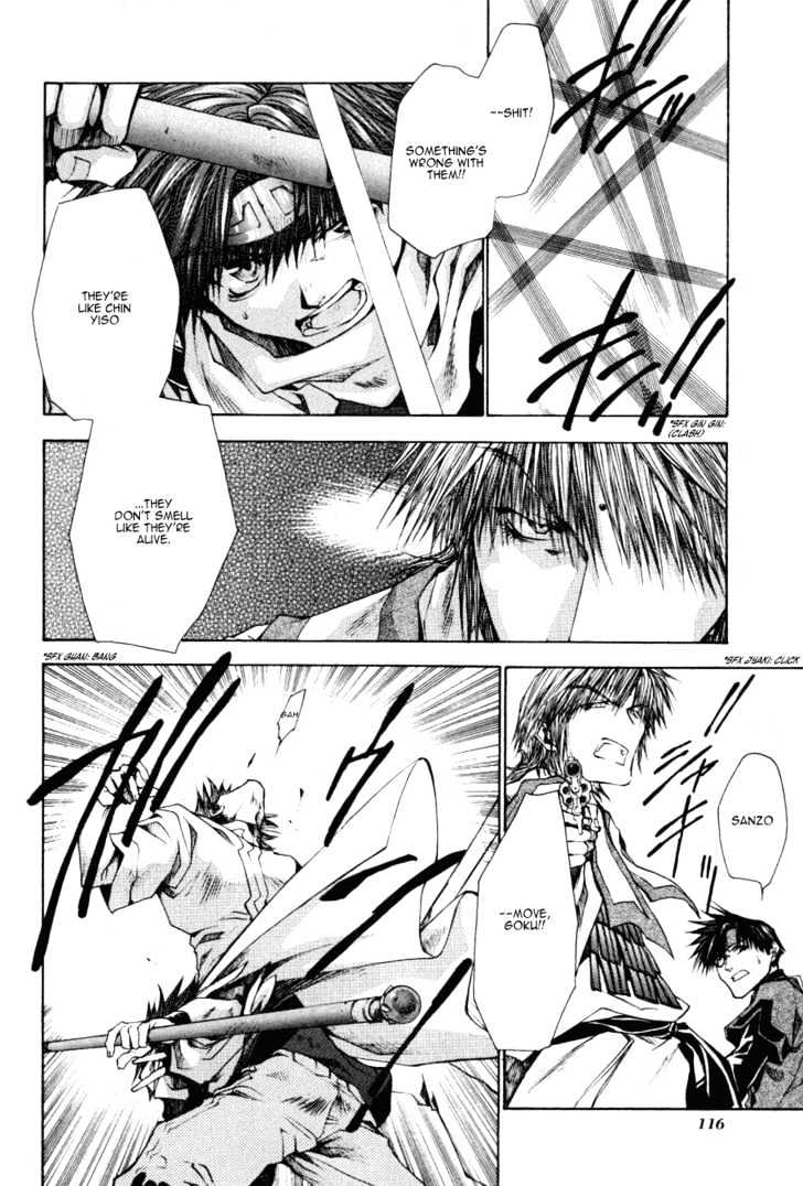 Saiyuki Reload Chapter 14 #10