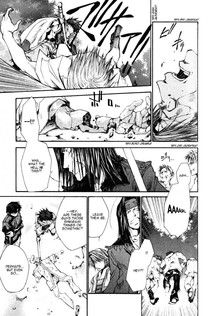 Saiyuki Reload Chapter 14 #11