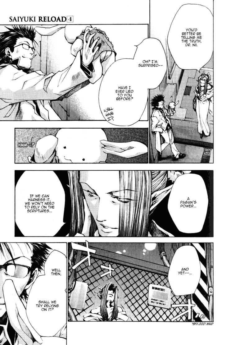 Saiyuki Reload Chapter 14 #13