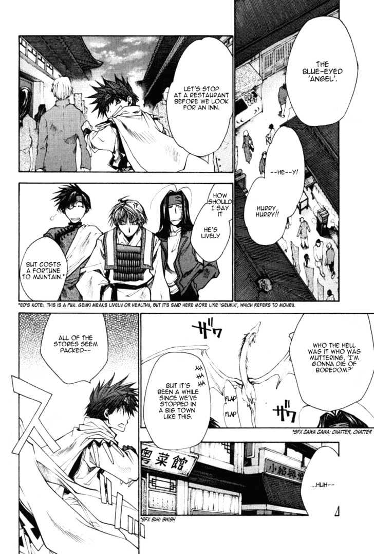 Saiyuki Reload Chapter 14 #14