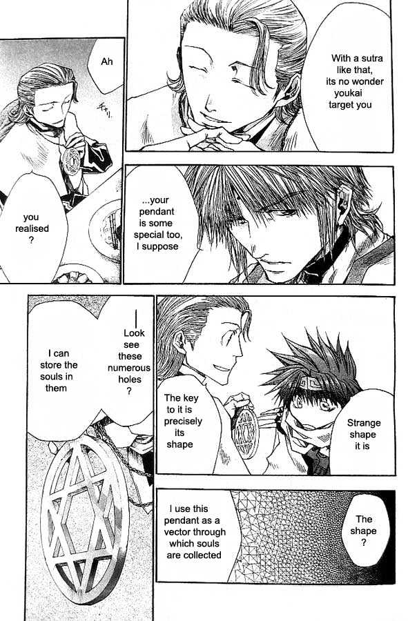 Saiyuki Reload Chapter 18 #21