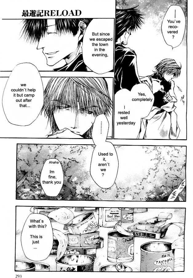 Saiyuki Reload Chapter 18 #29