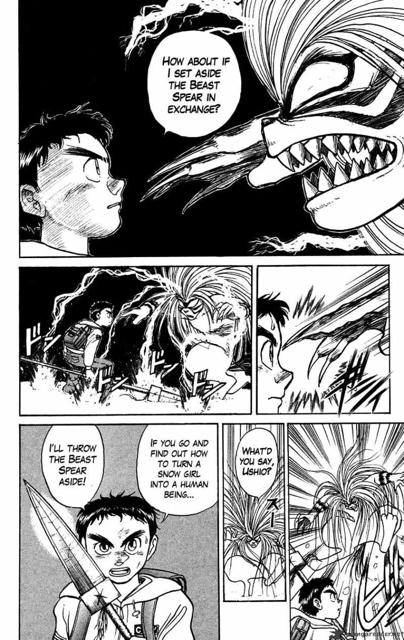 Ushio And Tora Chapter 118 #5