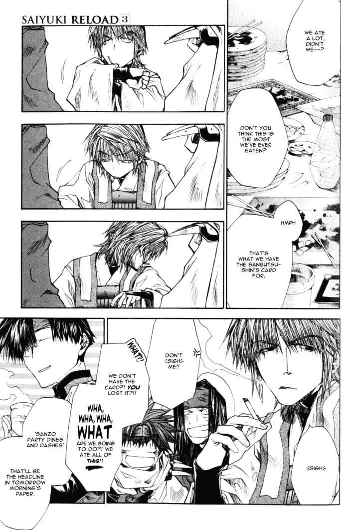 Saiyuki Reload Chapter 13.5 #9