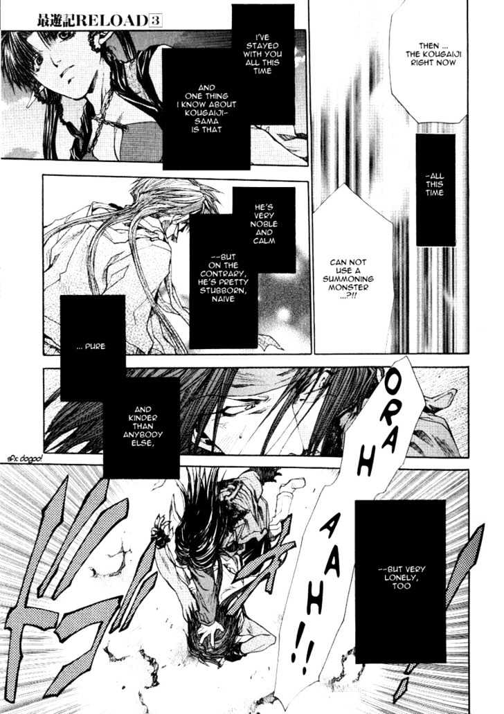 Saiyuki Reload Chapter 12 #9